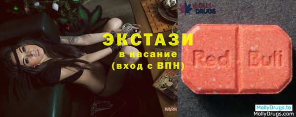 COCAINE Богданович