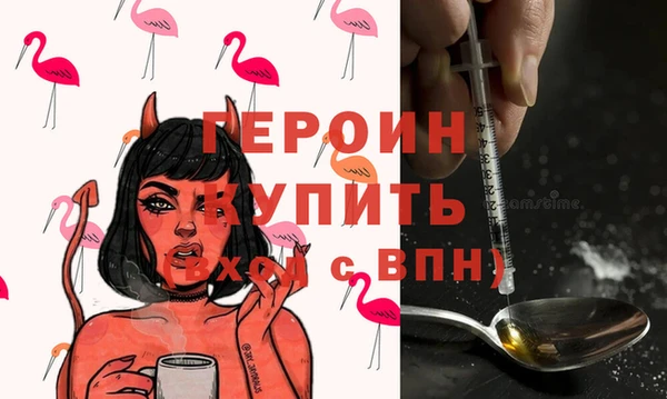 COCAINE Богданович