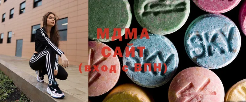 где можно купить   MEGA зеркало  MDMA crystal  Островной 